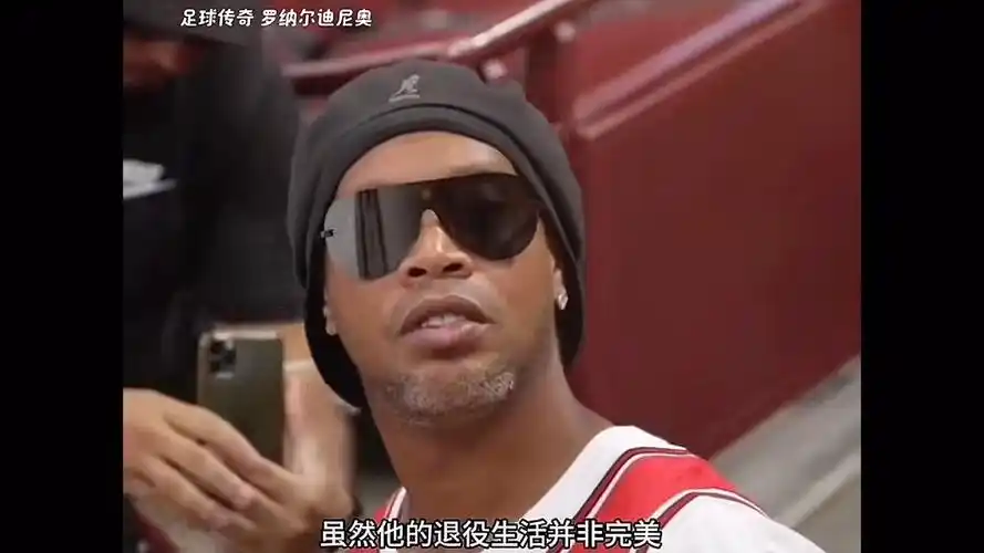 力量