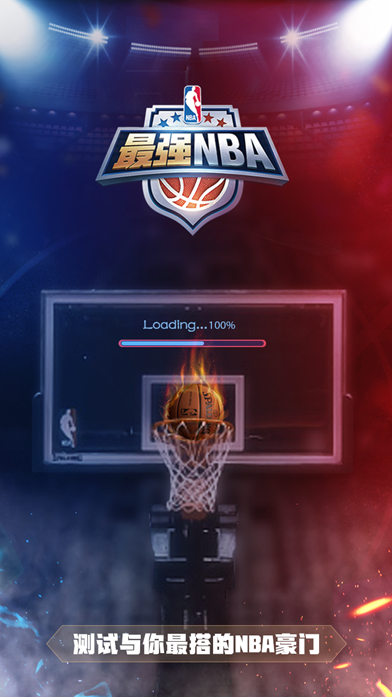 托莫里的出 托莫里的出