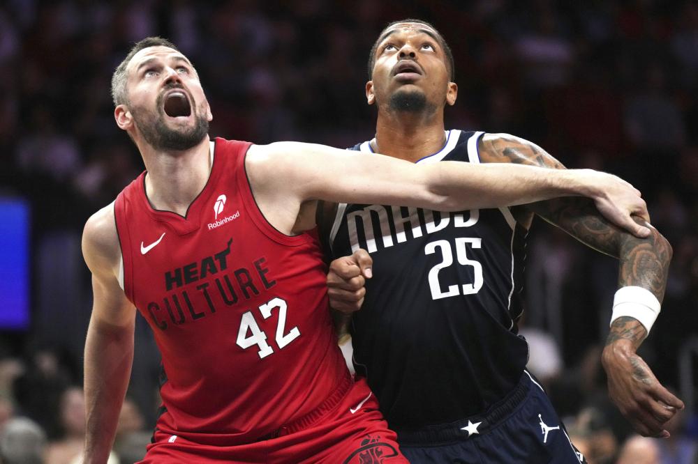 名和整体战 名和整体战